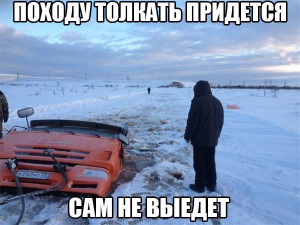 Автоприколы-14