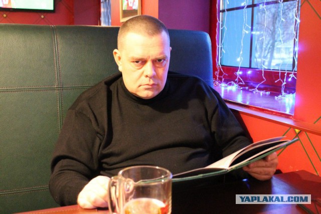 ЯПлакал в лицах