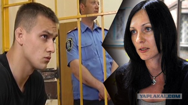 Демократия на Украине