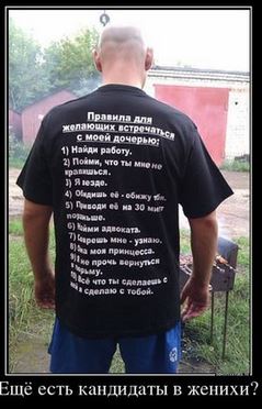 Картинки из сети