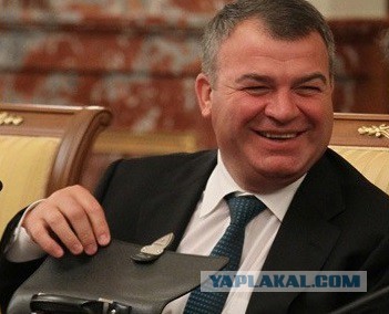 Нашел телефон