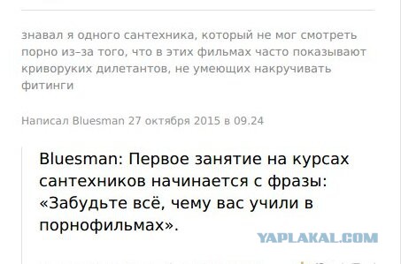 Картинки набрались разные