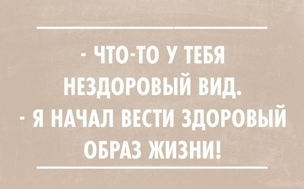 Картинки и прочее