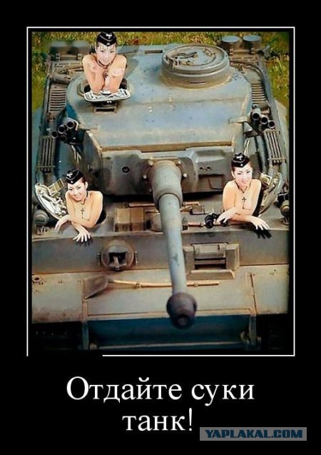 Wargaming 30!