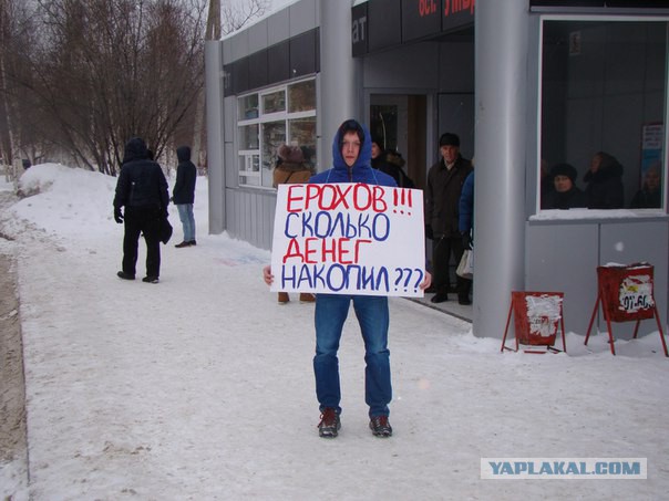 Немного беспредела из г.Сургут