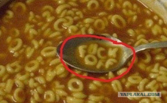 Украина потребовала вернуть ей буровые вышки