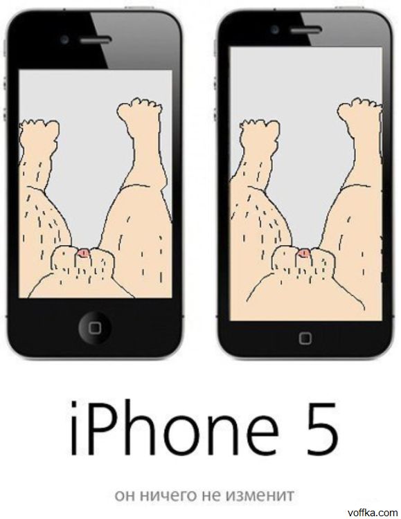 Миру представлен новый iPhone 5