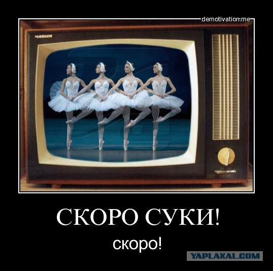 Курс доллара перевалил за 80 рублей