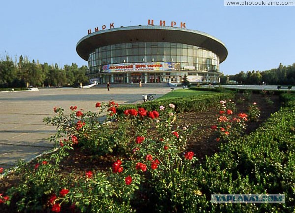 Про город хороший, короткий рассказ