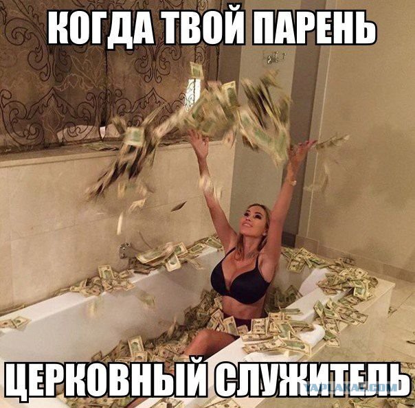 Веселые картинки