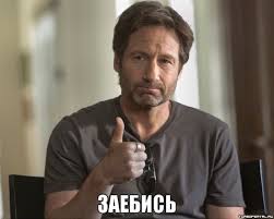 Крутой тюнинг ГАЗ - 24