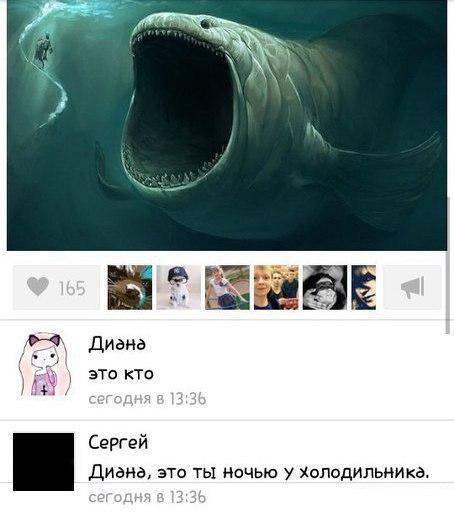 Ужасы и приколы из соцсетей 18+