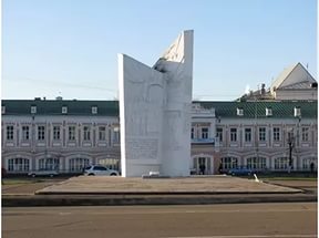 Какие прозвища дают памятникам в России