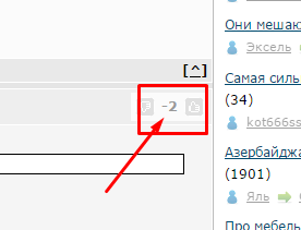 Турция понадеялась на 2,5 миллиона российских туристов в 2016 году