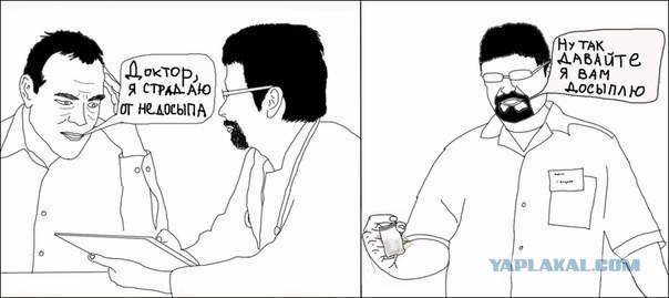 Абсурдный юмор ч. 23