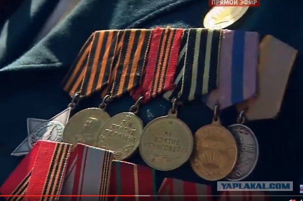 Некоторые замечания к параду...