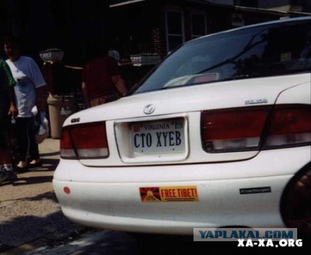 Как вам такая задняя фара в виде розочки?