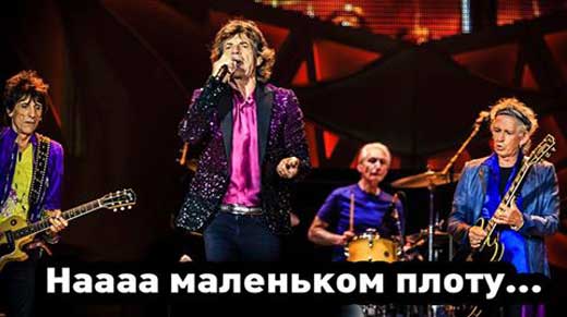 Гагарин просто лежал, Битлам просто повезло. Мнение гения