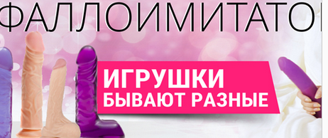 Массаж вагины за £250
