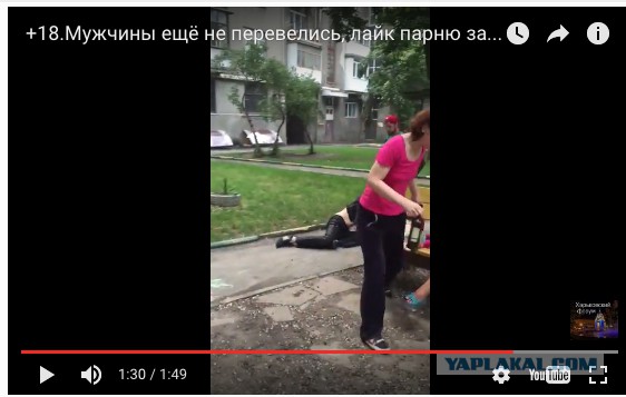 Зачистка детской площадки от алкоты