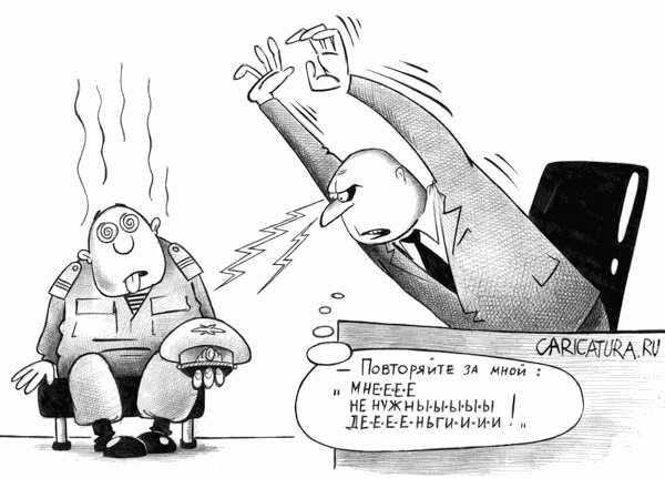 Карикатуры всякие-разные