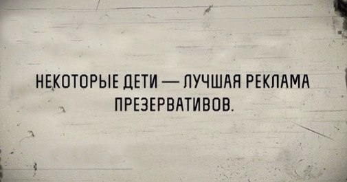 Кровь, кишки и трэшак в картинках