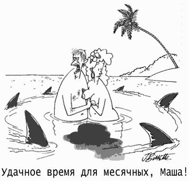 Два танкера чуть не столкнулись в море