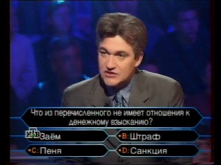 Телеведущие из 90-х сейчас