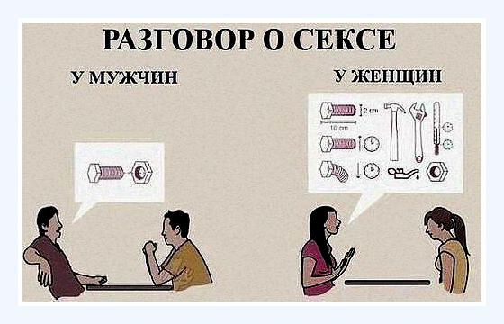 Картинки с интернетов