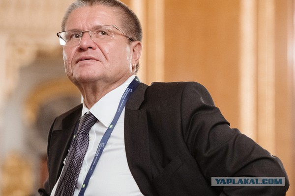 Задержан глава Минэкономразвития Алексей Улюкаев