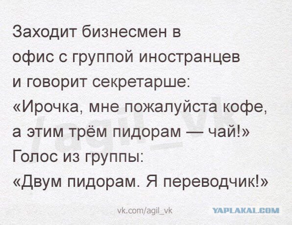 Смешные комментарии из социальных сетей 25.11.2016