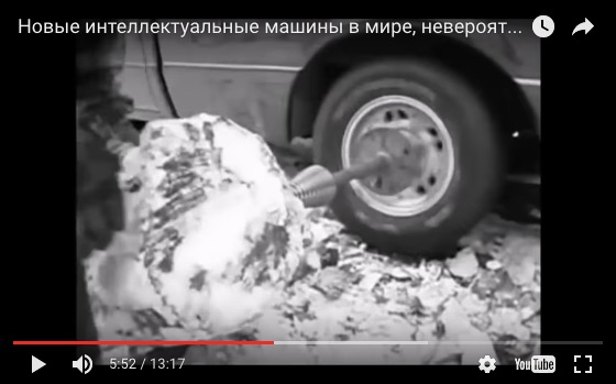 Сантехническо-строительное порно