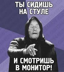 Проявление полтергейста в детской комнате