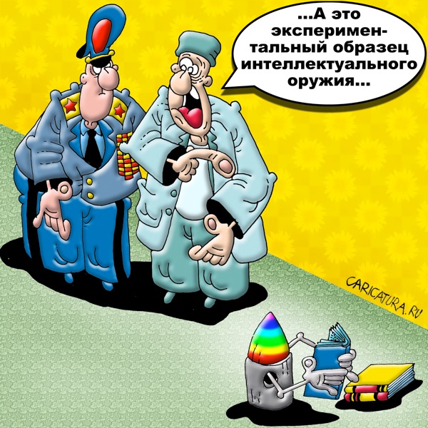 Украинцы собрали снайперскую винтовку из противотанкового ружья образца 1941 год