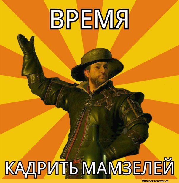 Соцсети. Муклам вход воспрещён.