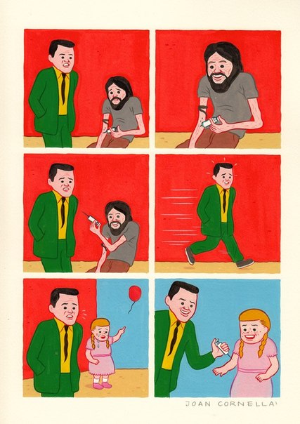 Юмор не для всех