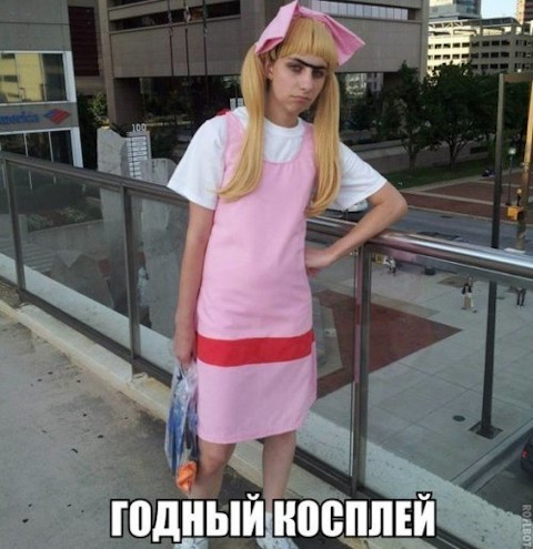 Просто картинки с сети