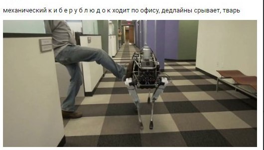Картинки из мусорной корзинки