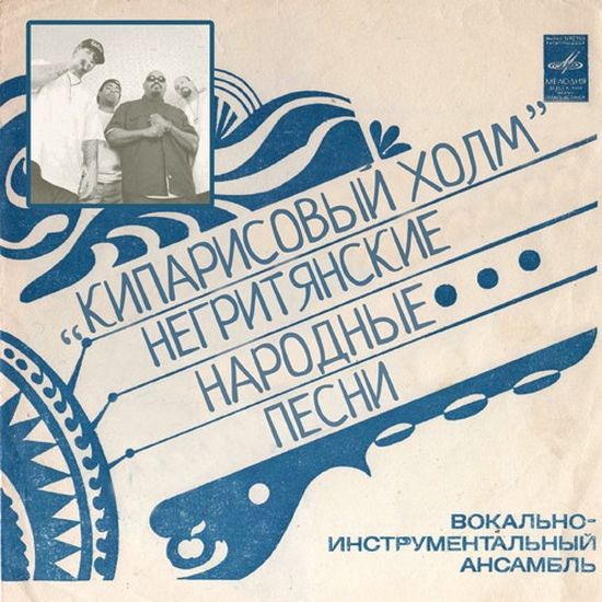 НестандART v. 26.0