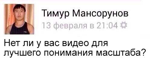 Домик-когтеточка для кота