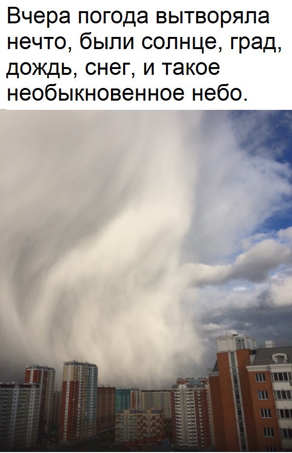 Фото интересные и не только