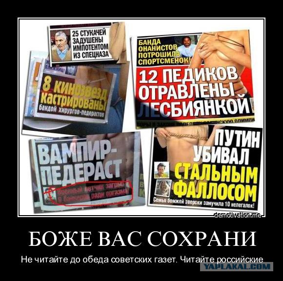 Губернатор Владимирской области Светлана Орлова назвала три главные угрозы стабильности региона
