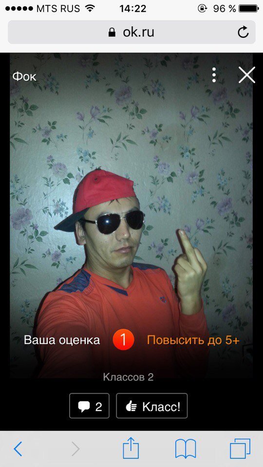 Деграклассники (4)