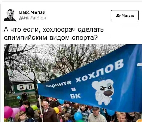 Смешные картинки