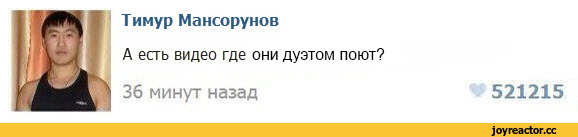 «Человек и Кошка»: 5 версий самой популярной песни культовой группы 1990-х «Ноль»