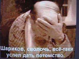 Молодая парочка сделали эффектное фото на капоте БМВ