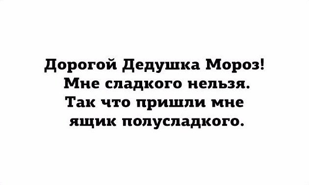 Трезвенники вообще ещё остались?