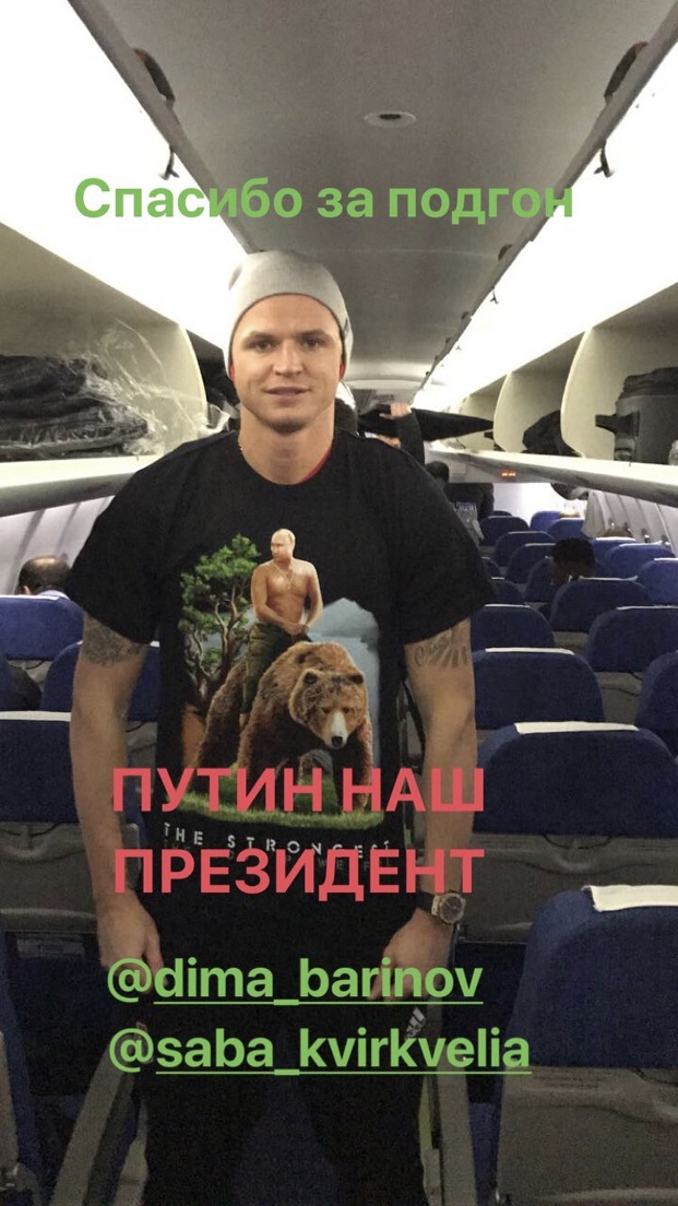 Футбольный клуб. РФПЛ,КР, ЛЧ, ЛЕ 2017-2018 ч.2