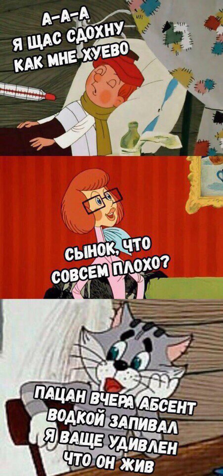 Итоги проверки пользователей