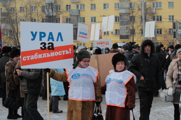 Уралвагонзавод готовит массовые сокращения на Урале